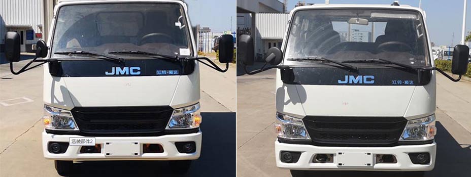 江鈴江特牌JMT5040XLCXSG26冷藏車公告圖片