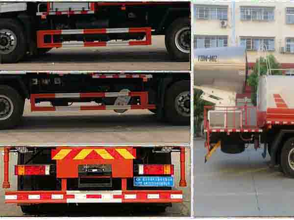 程力威牌CLW5250TDYD6多功能抑塵車公告圖片