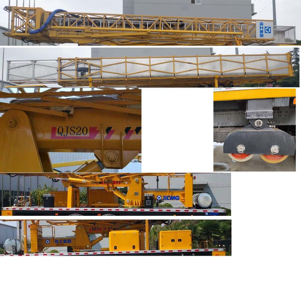 徐工牌XGS5251JQJZ6橋梁檢測(cè)車(chē)公告圖片