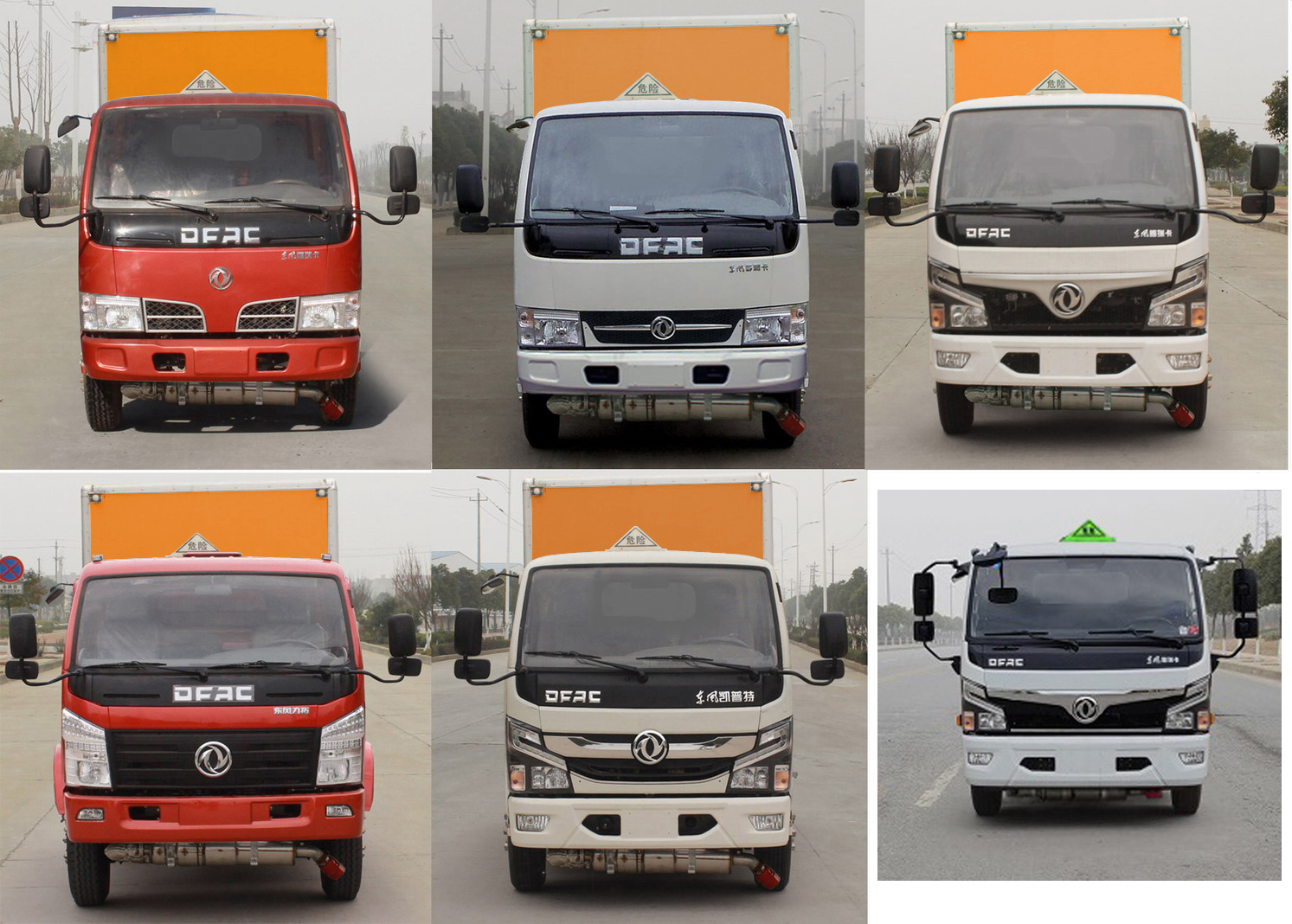 程力威牌CLW5073XZW6雜項危險物品廂式運輸車公告圖片