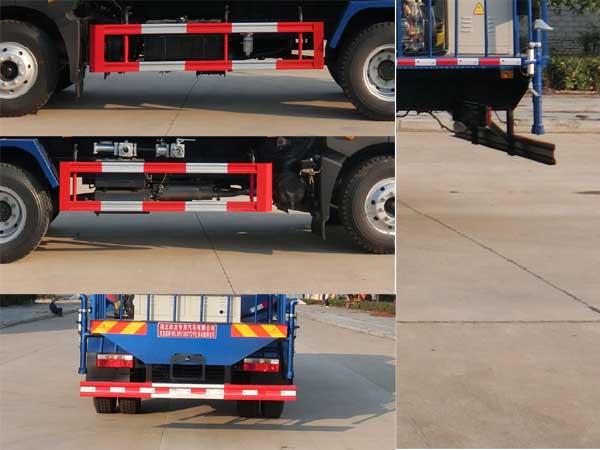 旺龍威牌WLW5160TDYE多功能抑塵車公告圖片