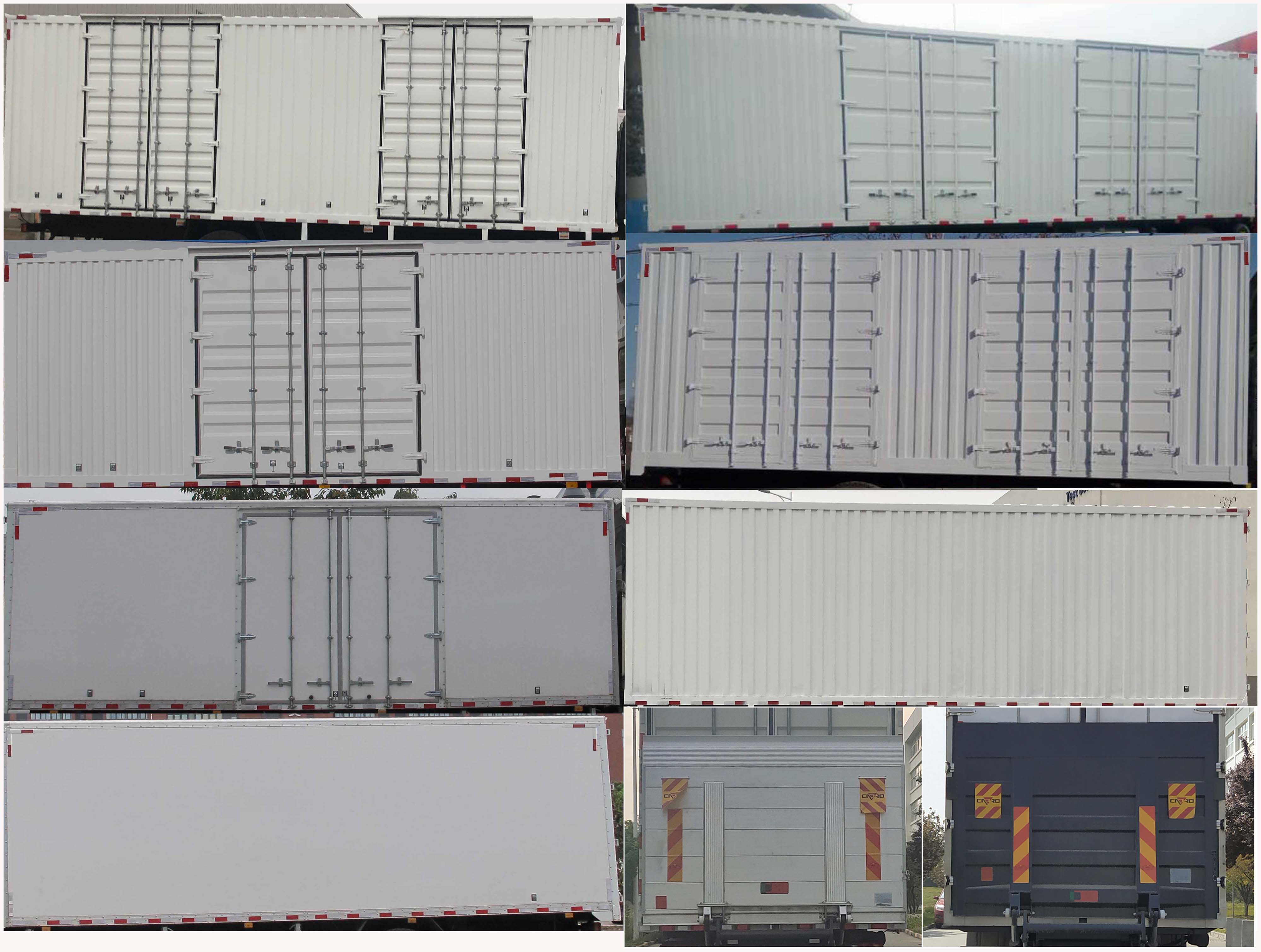 陜汽牌SX5329XYKXC45BQ1翼開啟廂式車公告圖片