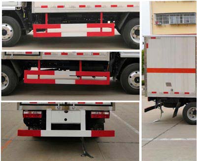 程力威牌CLW5040XYW6氧化性物品廂式運(yùn)輸車公告圖片