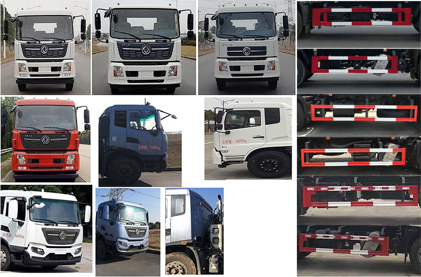 帝王環(huán)衛(wèi)牌HDW5180GXWD6吸污車(chē)公告圖片