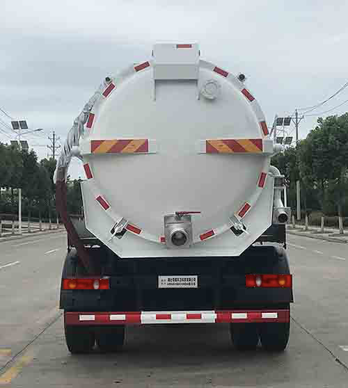 帝王環(huán)衛(wèi)牌HDW5180GXWD6吸污車(chē)公告圖片