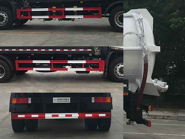 帝王環(huán)衛(wèi)牌HDW5180GXWD6吸污車(chē)公告圖片