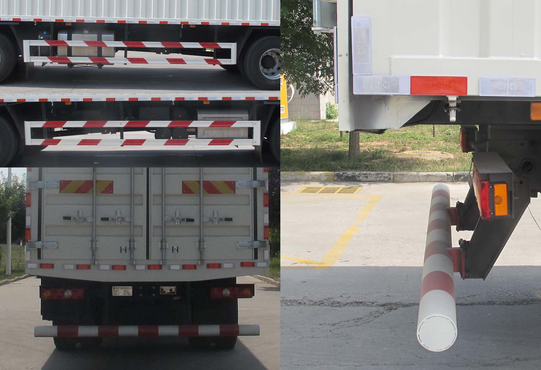 陜汽牌SX5259XYKMB549F1翼開(kāi)啟廂式車(chē)公告圖片