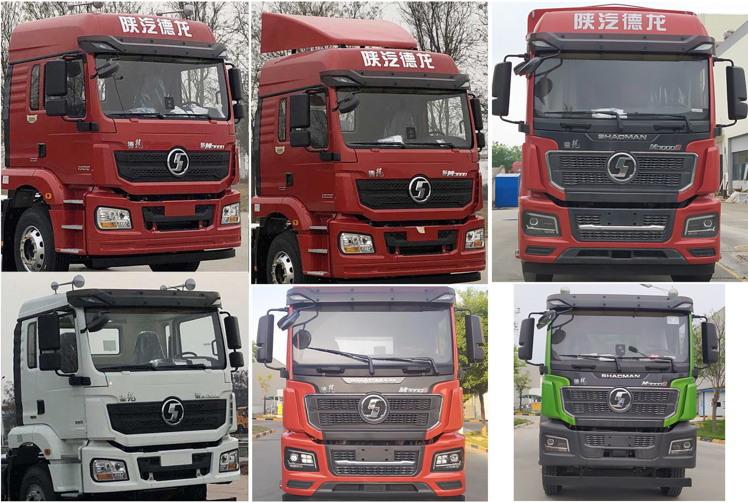 陜汽牌SX5319CCYMC456F2倉柵式運(yùn)輸車公告圖片