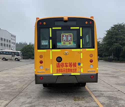 牡丹牌MD6710X6小学生专用校车公告图片