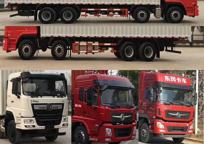 東風牌DFV5317XYKGP6D1翼開啟廂式車公告圖片