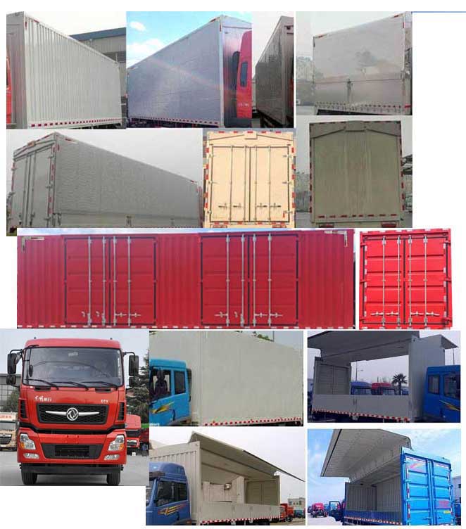 東風牌DFV5317XYKGP6D1翼開啟廂式車公告圖片