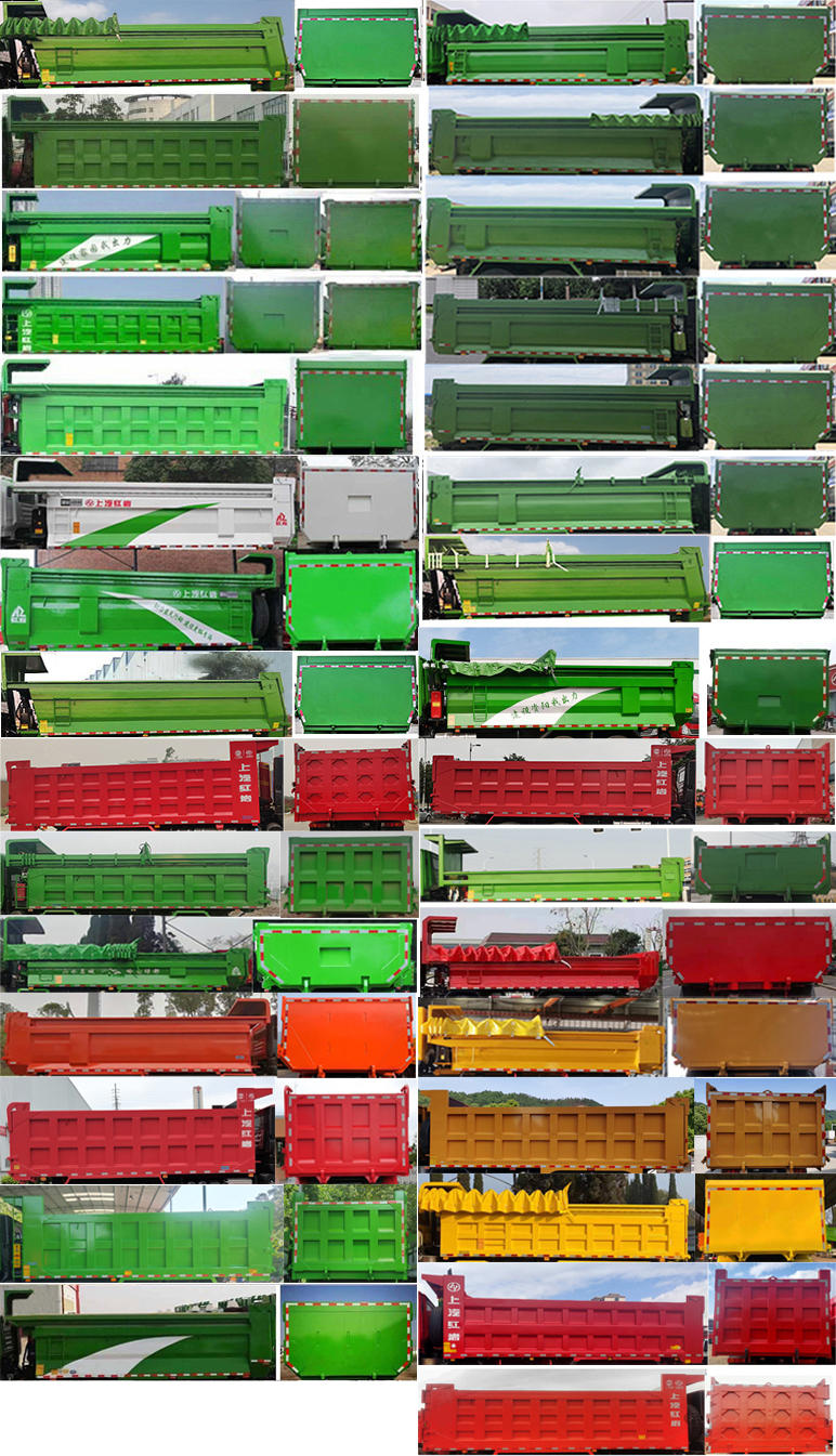 紅巖牌CQ5257ZLJHD12424自卸式垃圾車公告圖片