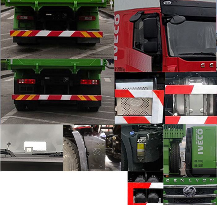 紅巖牌CQ5257ZLJHD12424自卸式垃圾車公告圖片