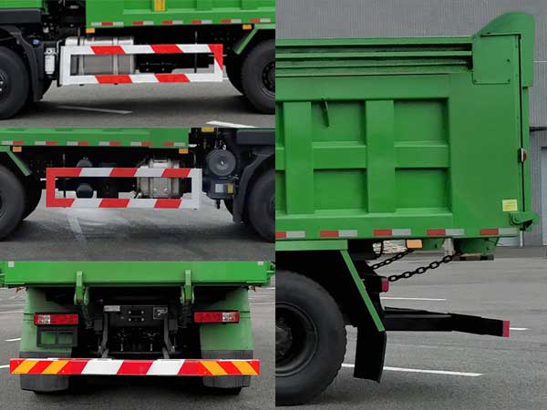 紅巖牌CQ5257ZLJHD12424自卸式垃圾車公告圖片