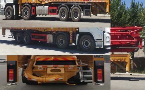 慧盟牌HMG5440THB混凝土泵車公告圖片