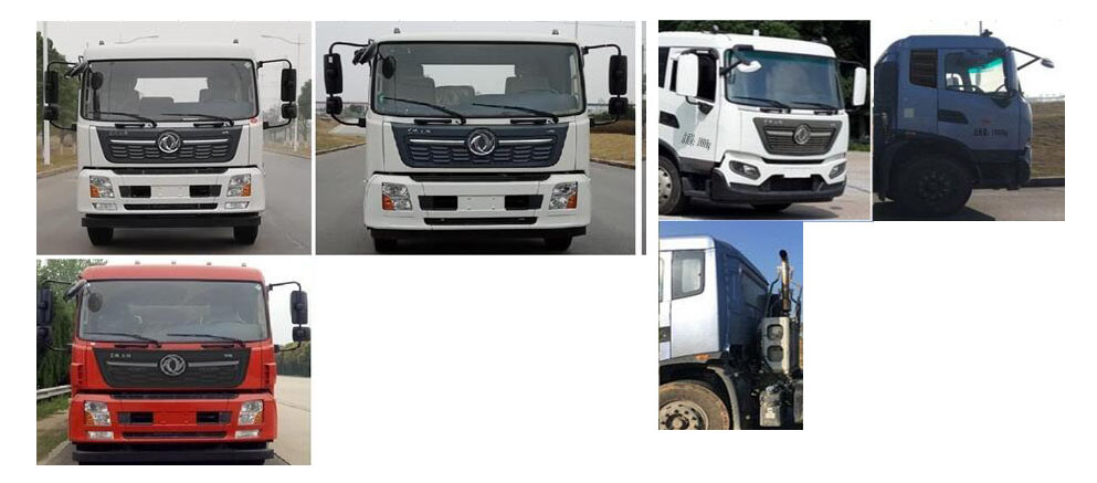 程力威牌CLW5181ZYSD6壓縮式垃圾車公告圖片