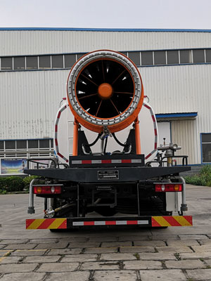 東岳牌ZTQ5180TDYE1J45F多功能抑塵車公告圖片