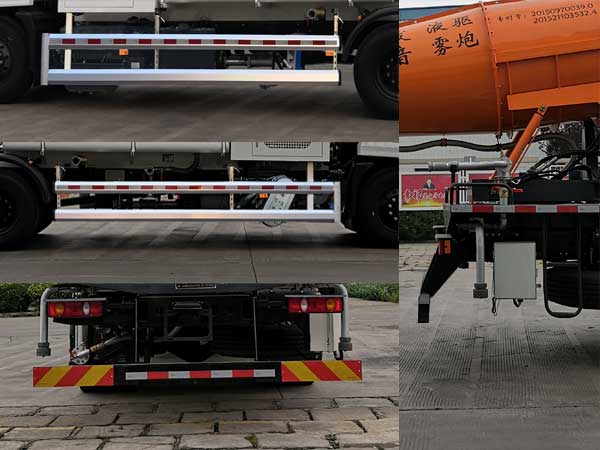 東岳牌ZTQ5180TDYE1J45F多功能抑塵車公告圖片