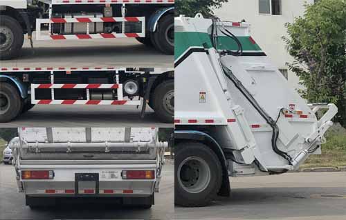 陜汽牌SX5259ZYSMB434壓縮式垃圾車公告圖片