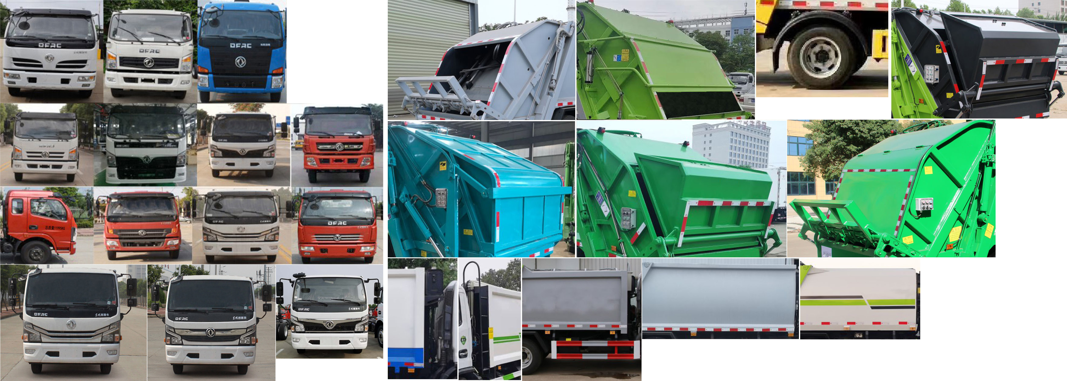 虹宇牌HYS5120ZYSE6壓縮式垃圾車公告圖片