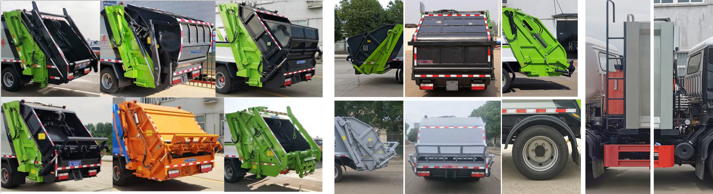 虹宇牌HYS5120ZYSE6壓縮式垃圾車公告圖片