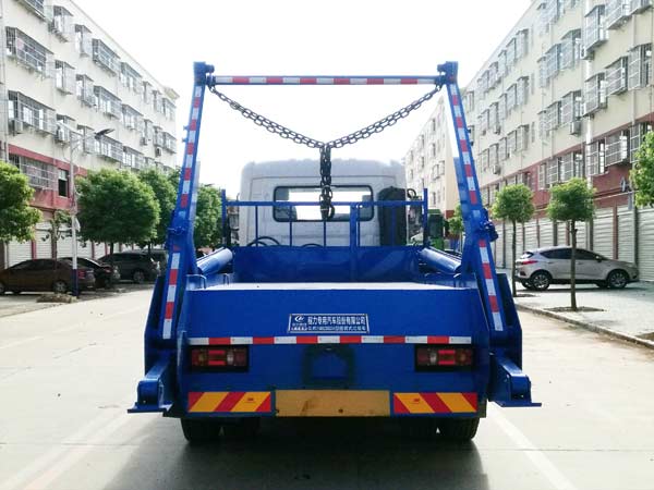 程力威牌CLW5180ZBSD6擺臂式垃圾車公告圖片