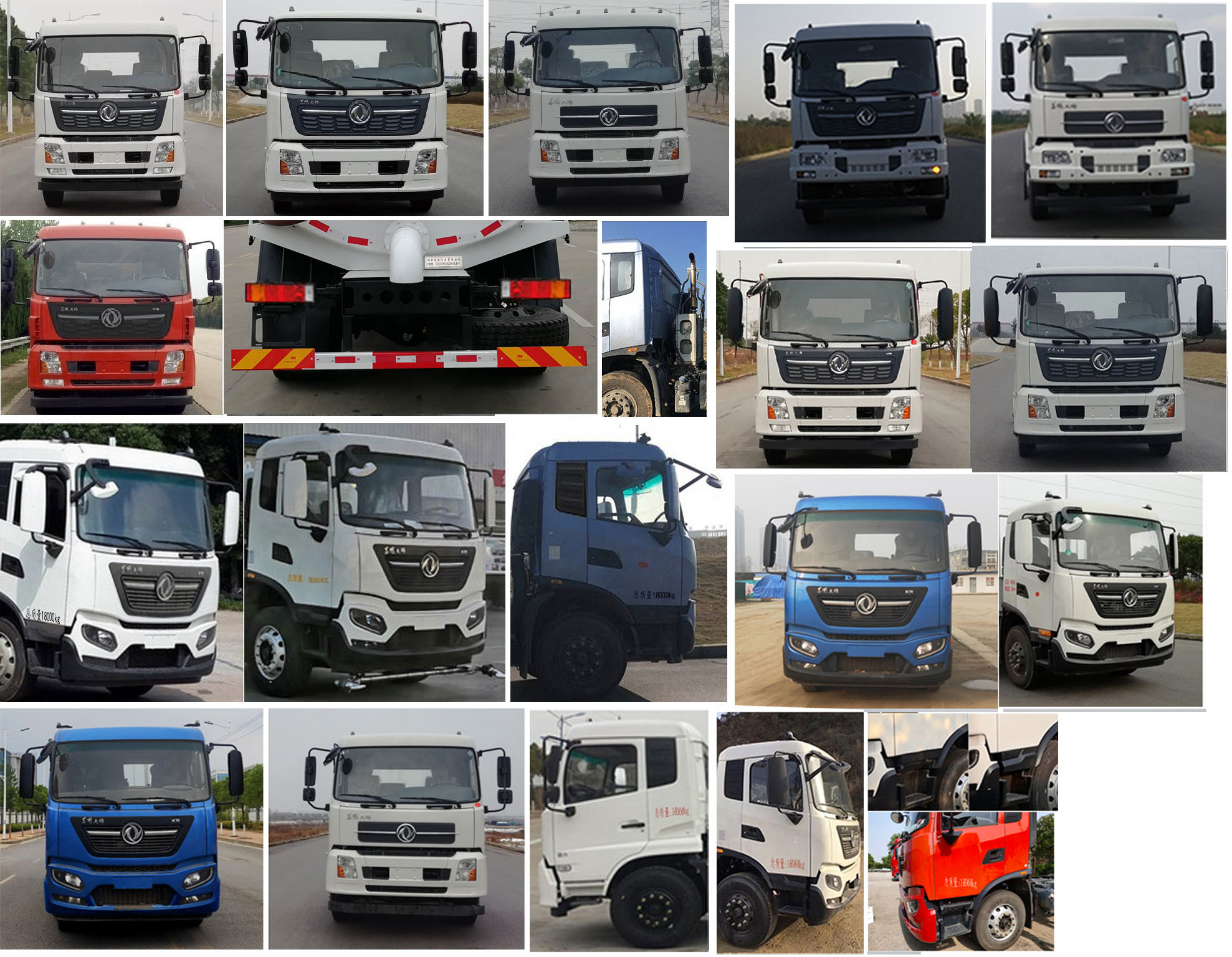 楚勝牌CSC5180GXED6吸糞車(chē)公告圖片