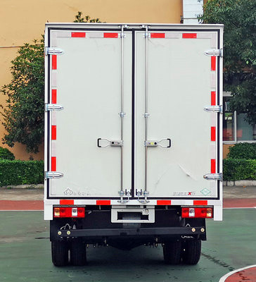 長安牌SC5031XXYFRD62CNG廂式運(yùn)輸車公告圖片