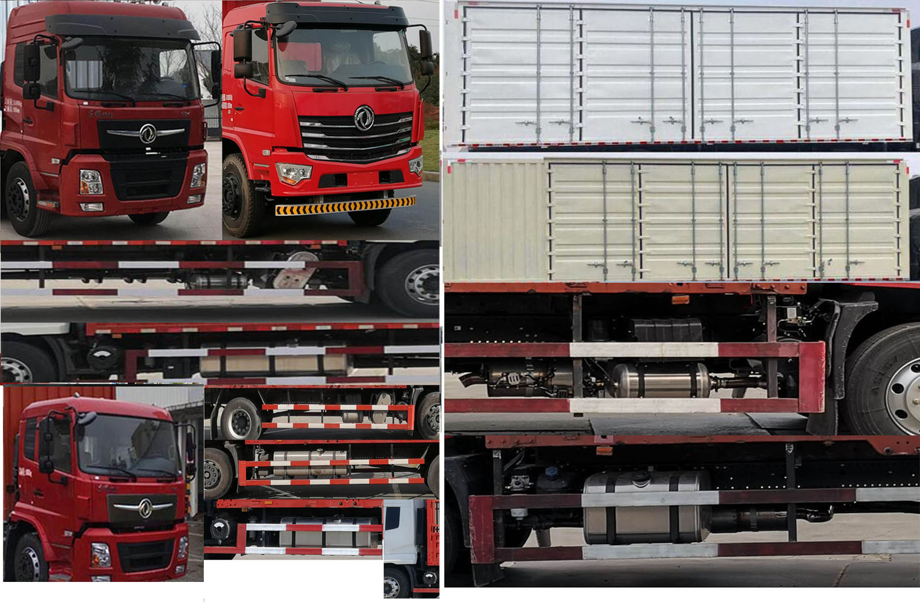 東風牌DFV5183XXYGP6D廂式運輸車公告圖片