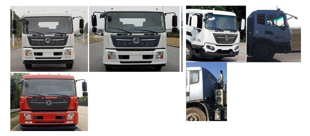 程力威牌CLW5180GQXD6清洗車(chē)公告圖片