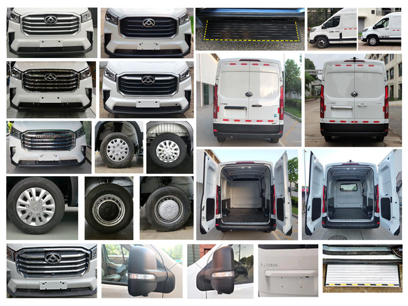 大通牌SH5042XXYJ9DB廂式運輸車公告圖片