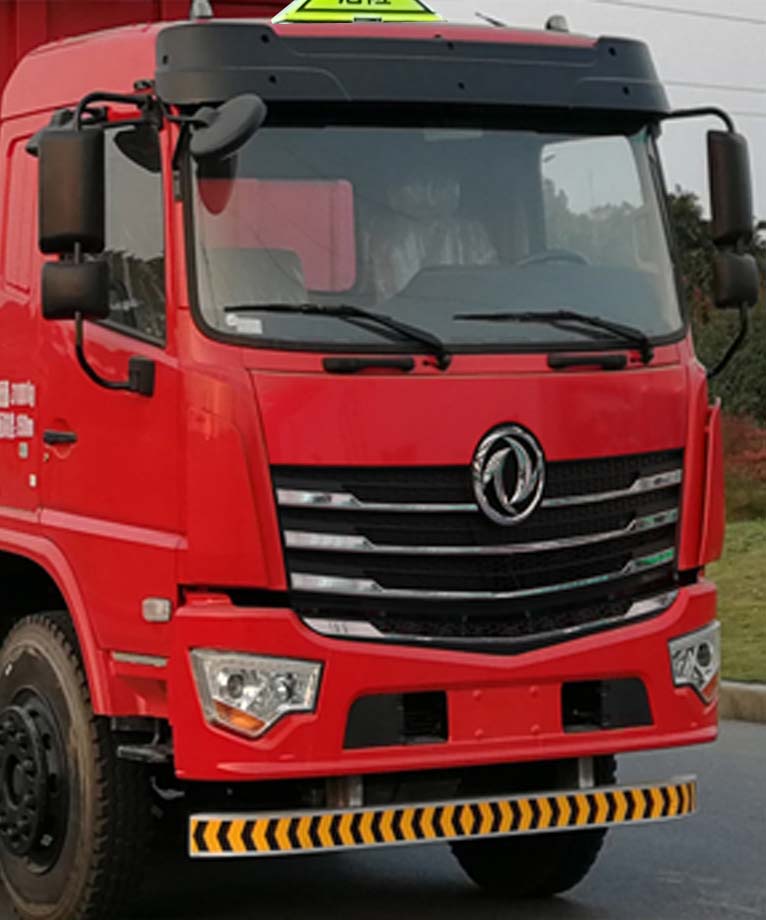 東風(fēng)牌DFV5183XZWGW6D雜項危險物品廂式運輸車公告圖片