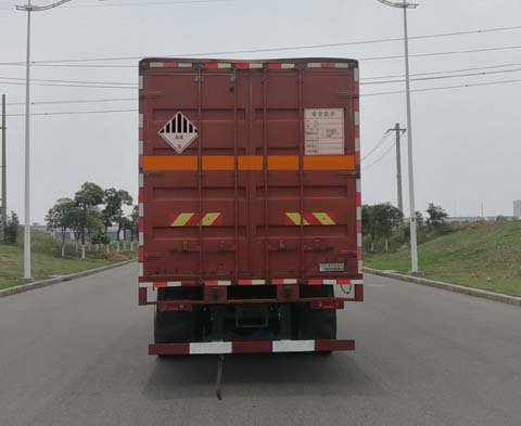 東風(fēng)牌DFV5183XZWGW6D雜項危險物品廂式運輸車公告圖片