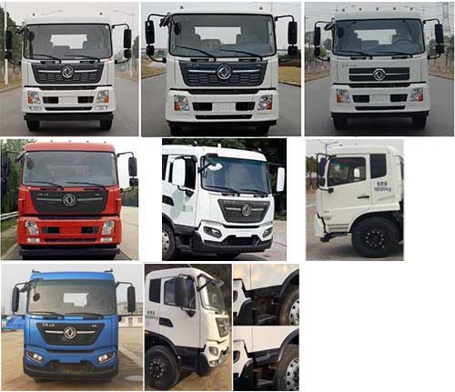 青特牌QDT5180TXSE6洗掃車公告圖片