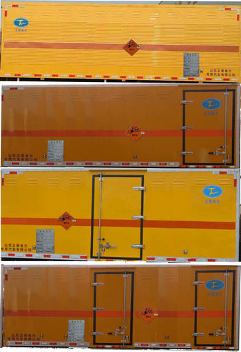 春星牌ZZT5181XQY-6爆破器材運輸車公告圖片