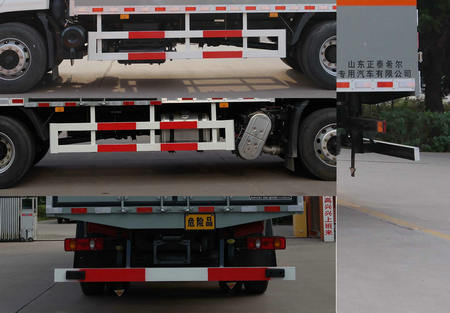 春星牌ZZT5181XQY-6爆破器材運輸車公告圖片