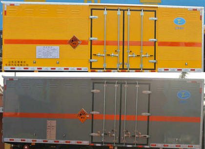 春星牌ZZT5181XQY-6爆破器材運輸車公告圖片