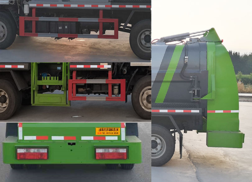 祥農達牌SGW5070TCAF餐廚垃圾車公告圖片