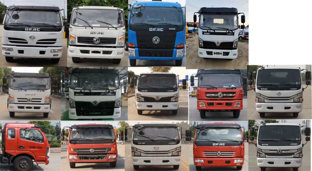 祥農(nóng)達牌SGW5125GQWF清洗吸污車公告圖片