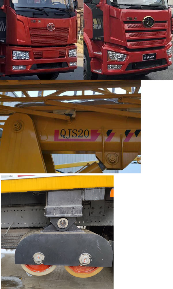 徐工牌XGS5251JQJC6橋梁檢測車公告圖片