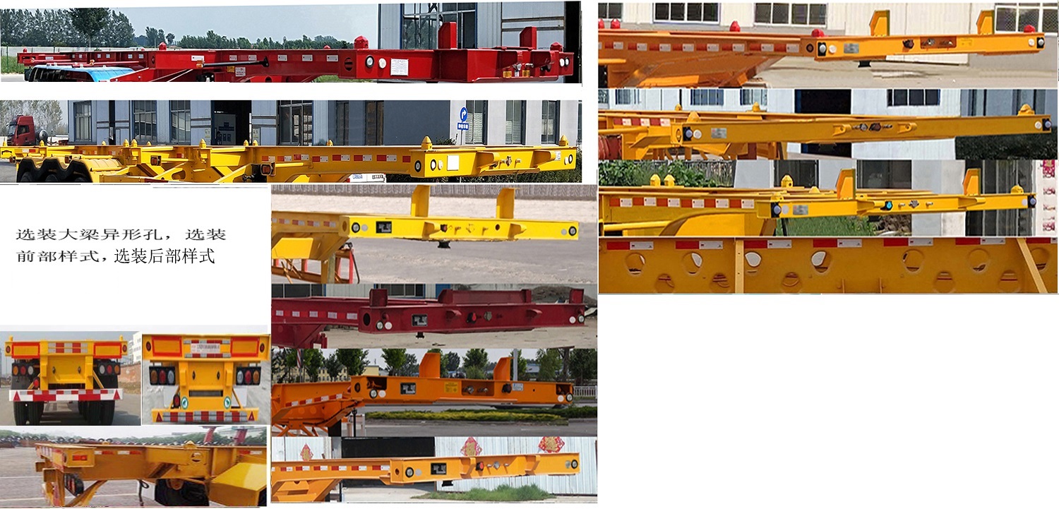 金多利牌KDL9402TJZ集装箱运输半挂车公告图片