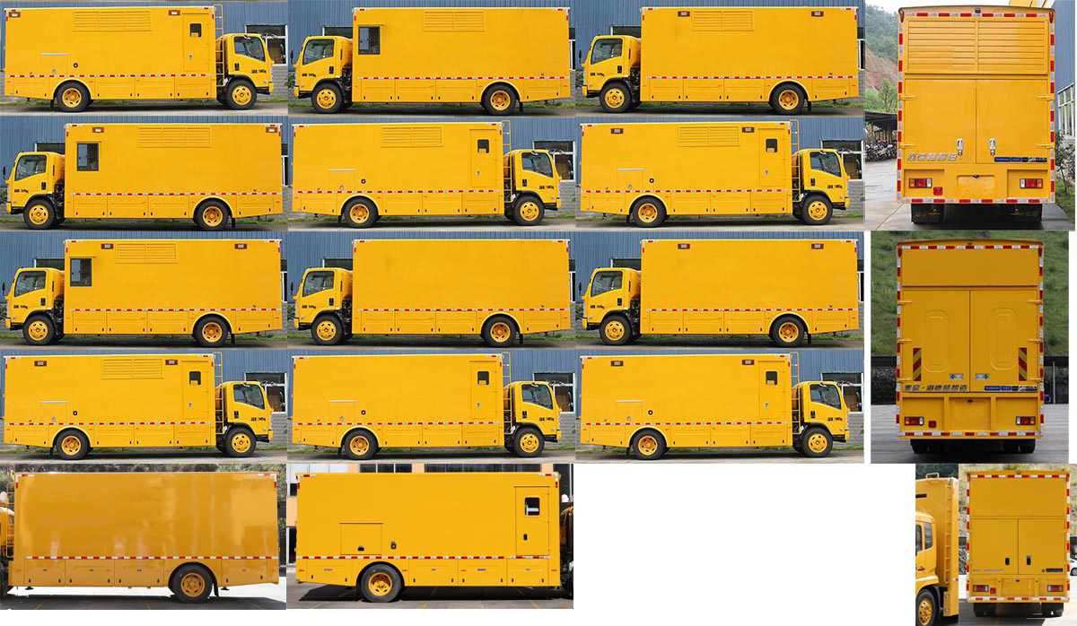 海德馨牌HDX5100XDYC6QLC0電源車公告圖片