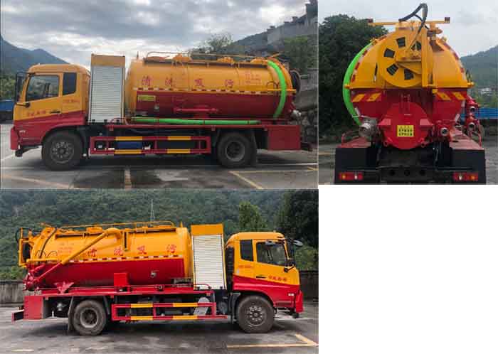 華通牌HCQ5180GQWDF6清洗吸污車公告圖片