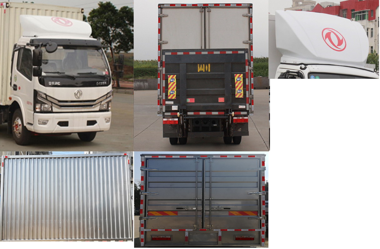 東風(fēng)牌EQ5180XXY8CDEAC廂式運(yùn)輸車公告圖片