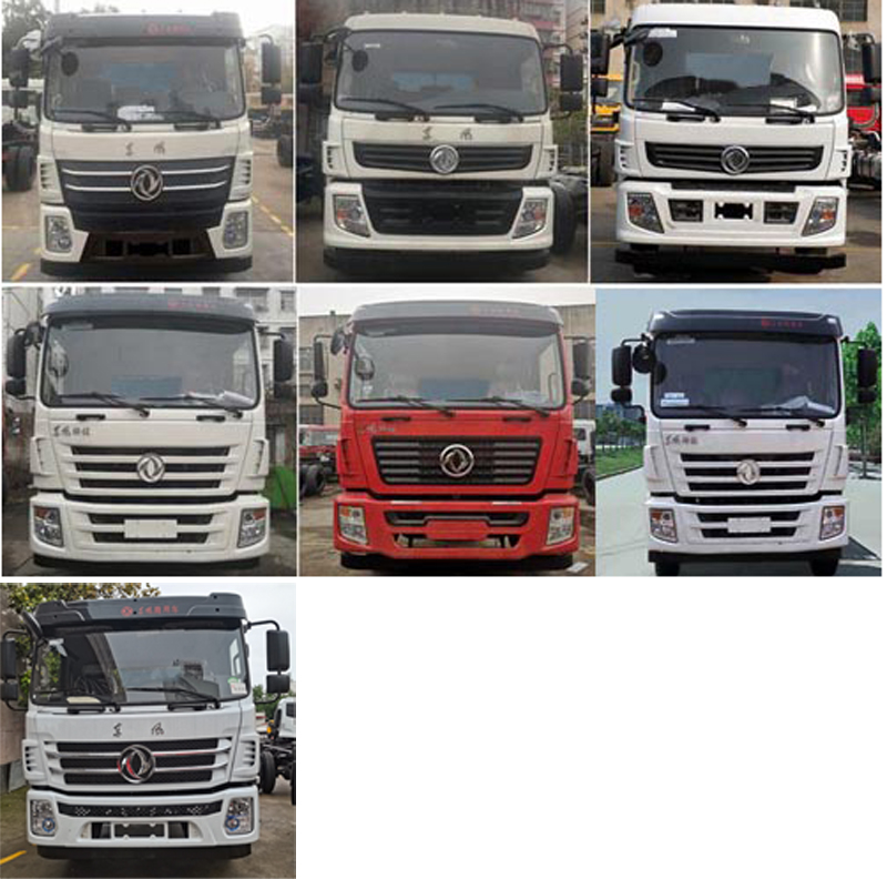 程力威牌CLW5258TXSE6洗掃車(chē)公告圖片