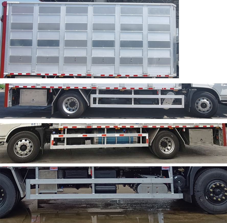 虹宇牌HYS5180CCQE6畜禽運輸車公告圖片