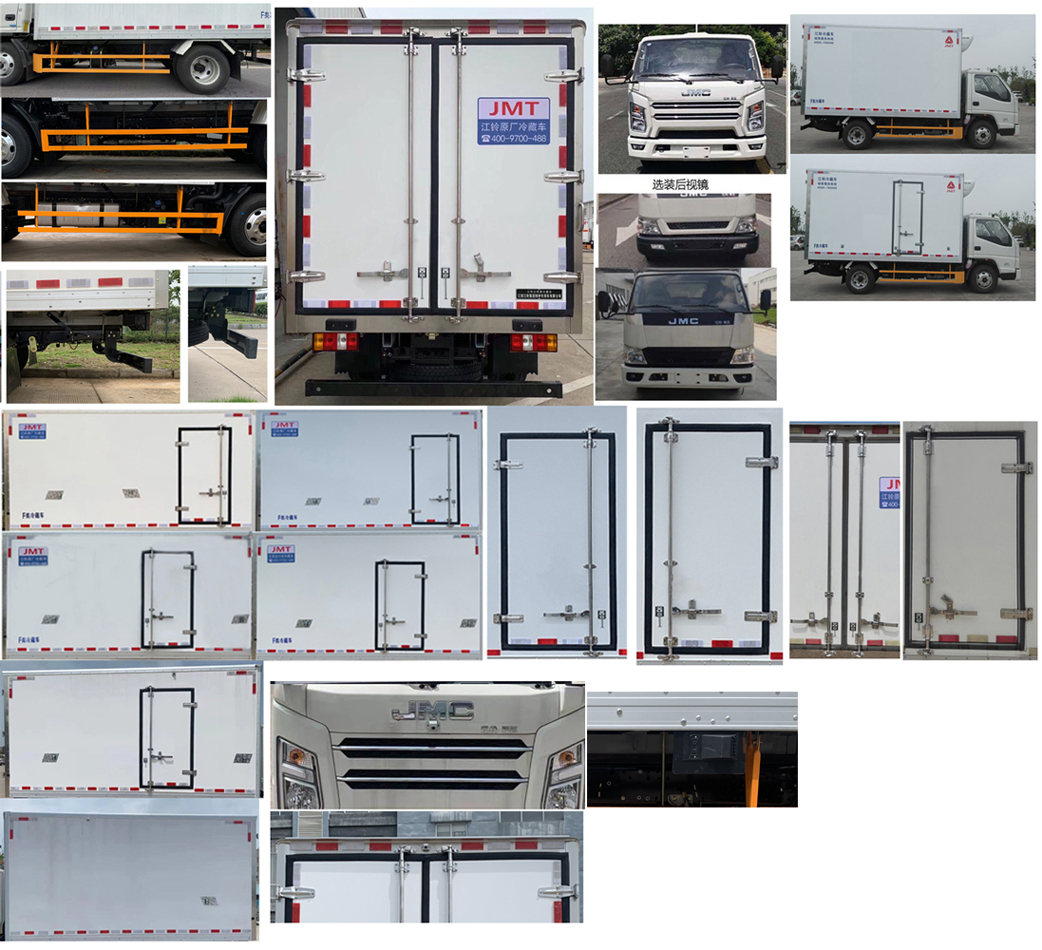 江鈴江特牌JMT5042XLCXG26冷藏車(chē)公告圖片