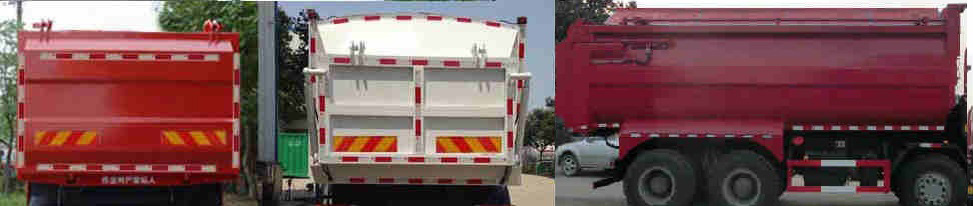 醒獅牌SLS5310ZWXZ6污泥自卸車公告圖片