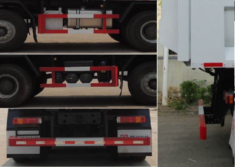 醒獅牌SLS5310ZWXZ6污泥自卸車公告圖片