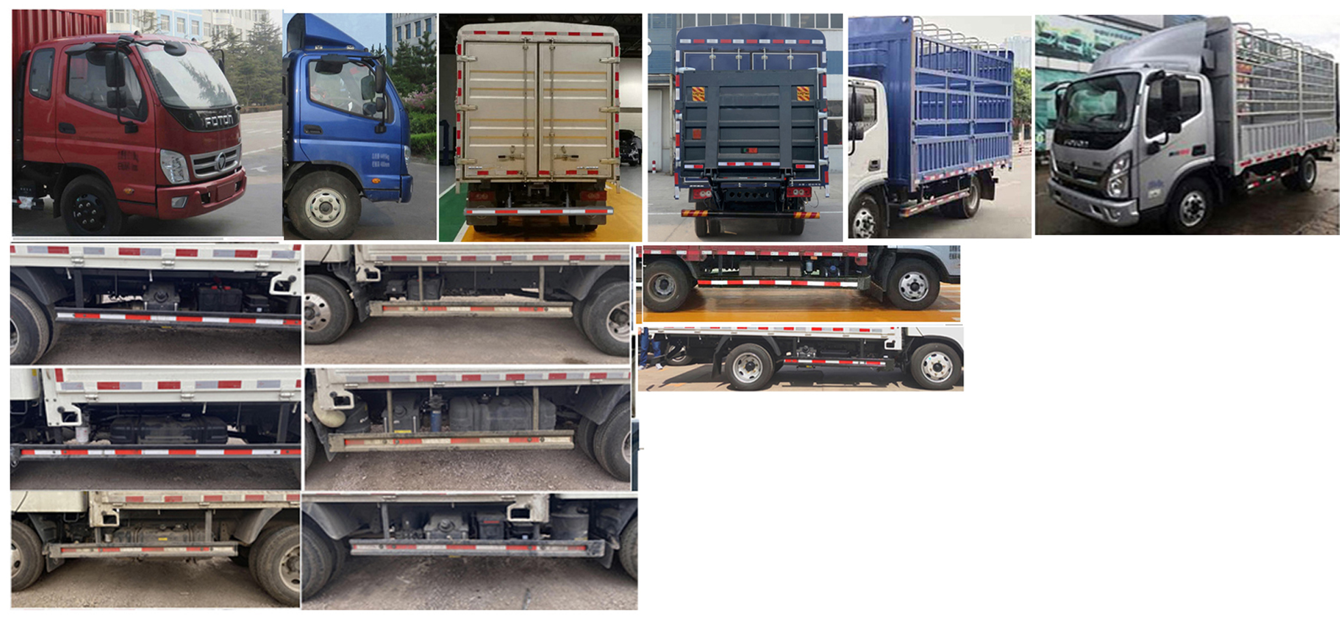 福田牌BJ5041CCY8JDA-AB1仓栅式运输车公告图片